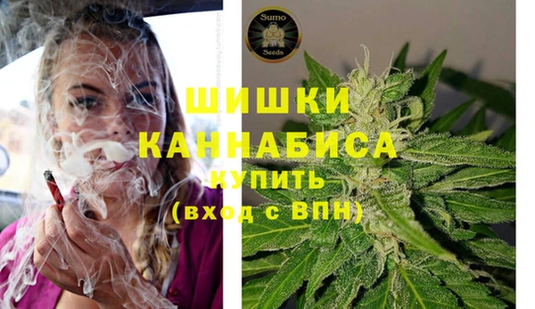 таблы Вязники