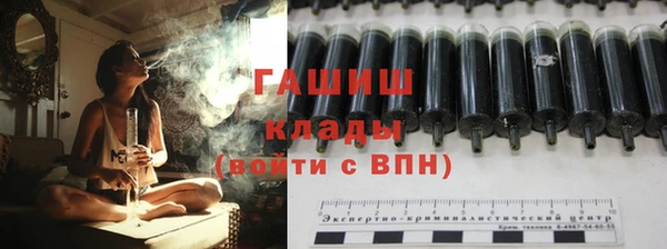 таблы Вязники