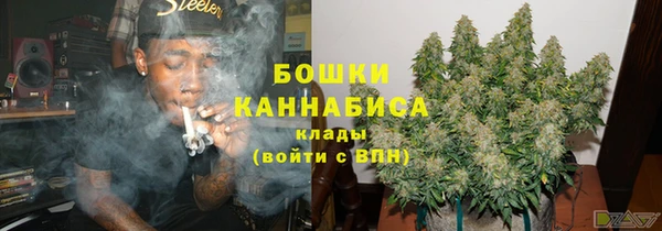 таблы Вязники